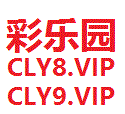 彩乐园官网CLY04.vip 国象冠军赛教科书级名场地！来自丁立东谈主的最强反击